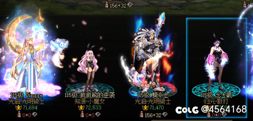 兄弟们，帮我抉择一下下个月武器罐子给谁1