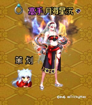 又暖一下1