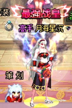 又暖一下2