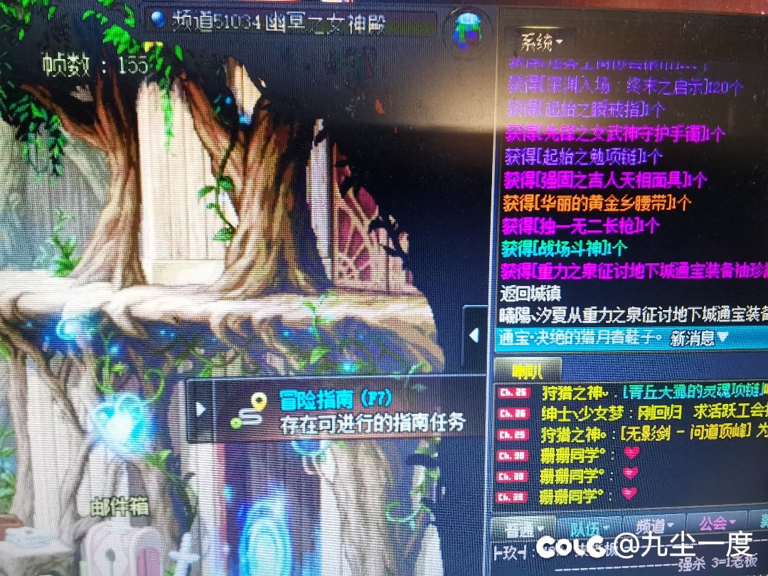 第23个太初1