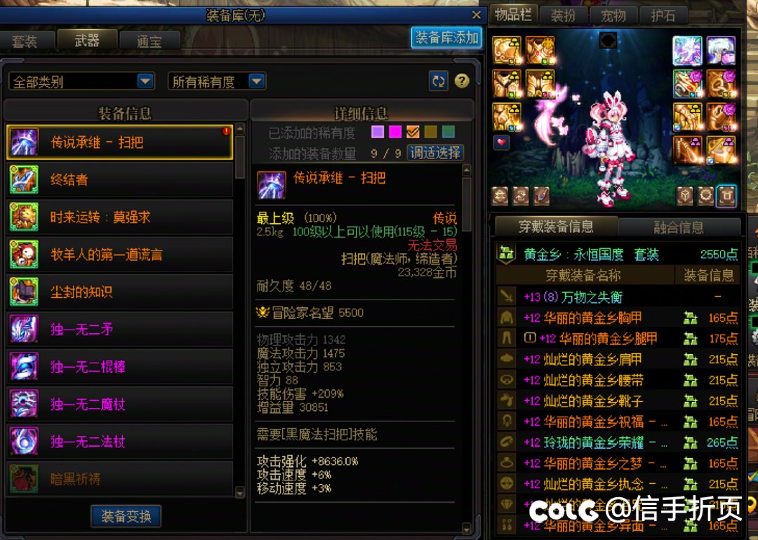 一定是我还不够努力吧1