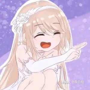 双鹰最大的两个痛点1