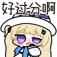 玩了一个vp更新前后完全一样的职业1