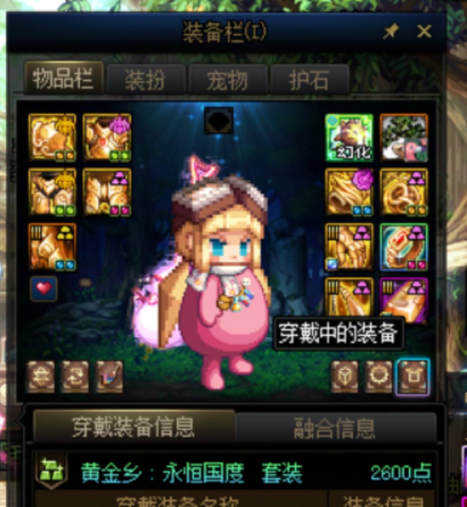 记录下进度1