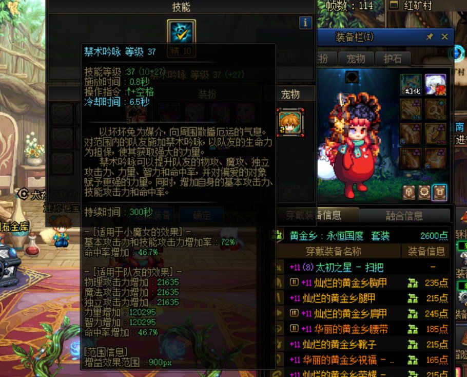 记录下进度3