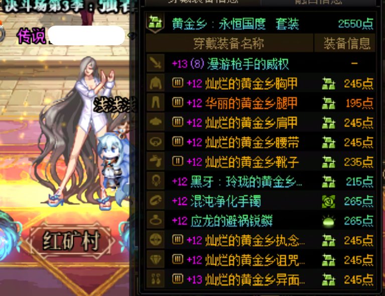 能帮我吹一下么，这个......1