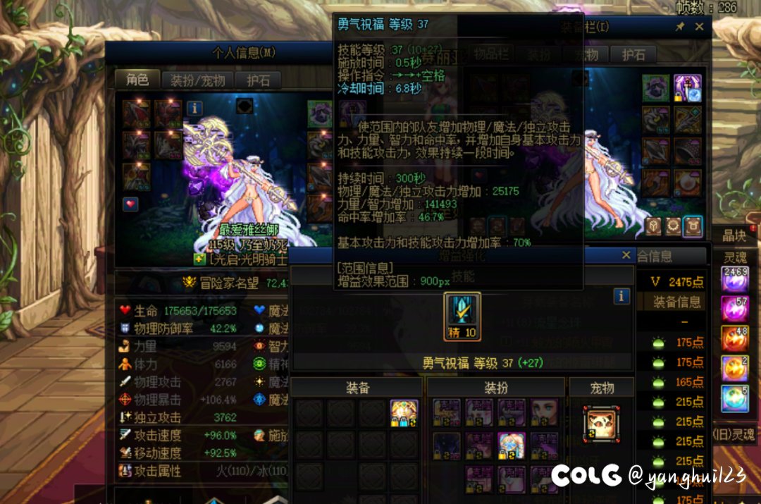 记录下进度5