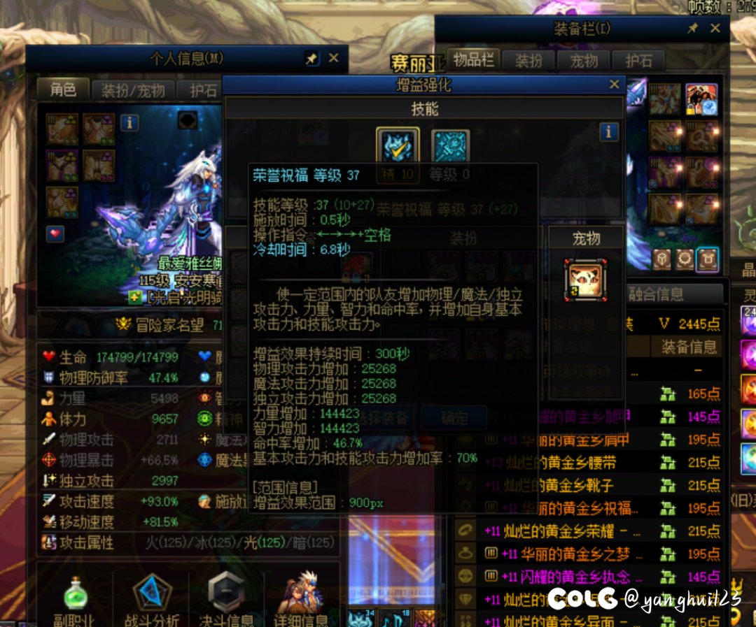 记录下进度6