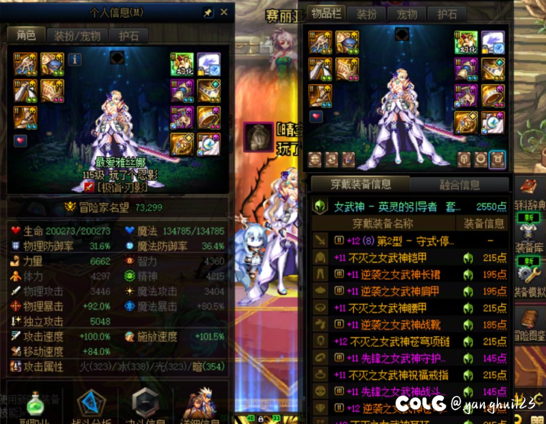 记录下进度7