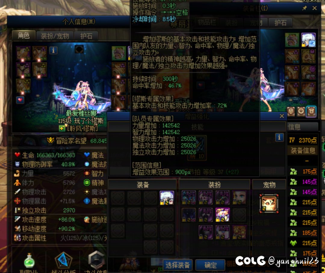 记录下进度9