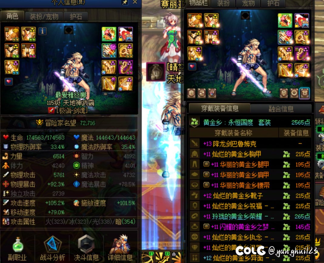 记录下进度10