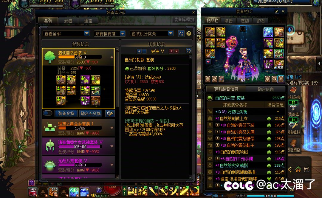 游戏还是很好玩的，只是我不够努力1