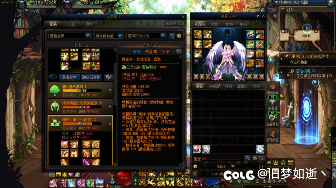 啥时候是个头啊3