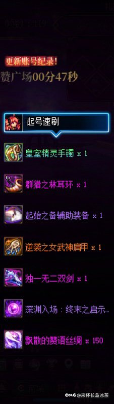 果然是仓库检测1