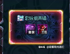 被金牌气晕1