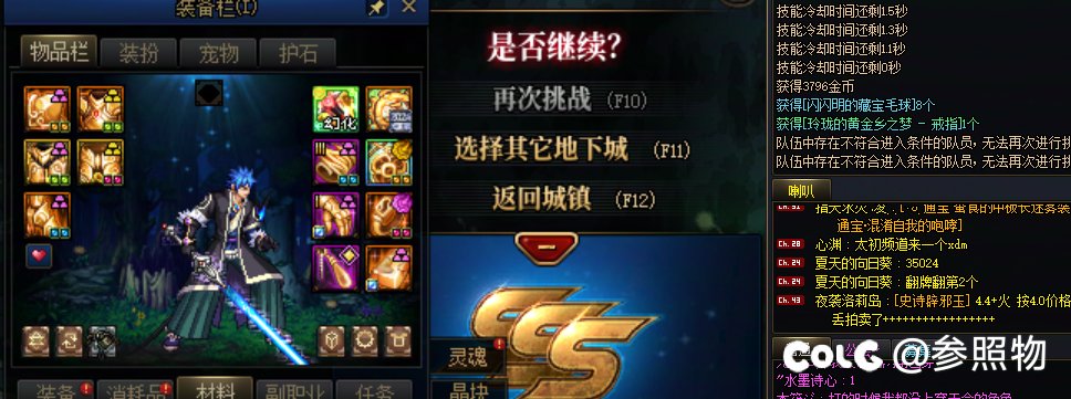 1+1大半个月没出，今天给了个惊喜1