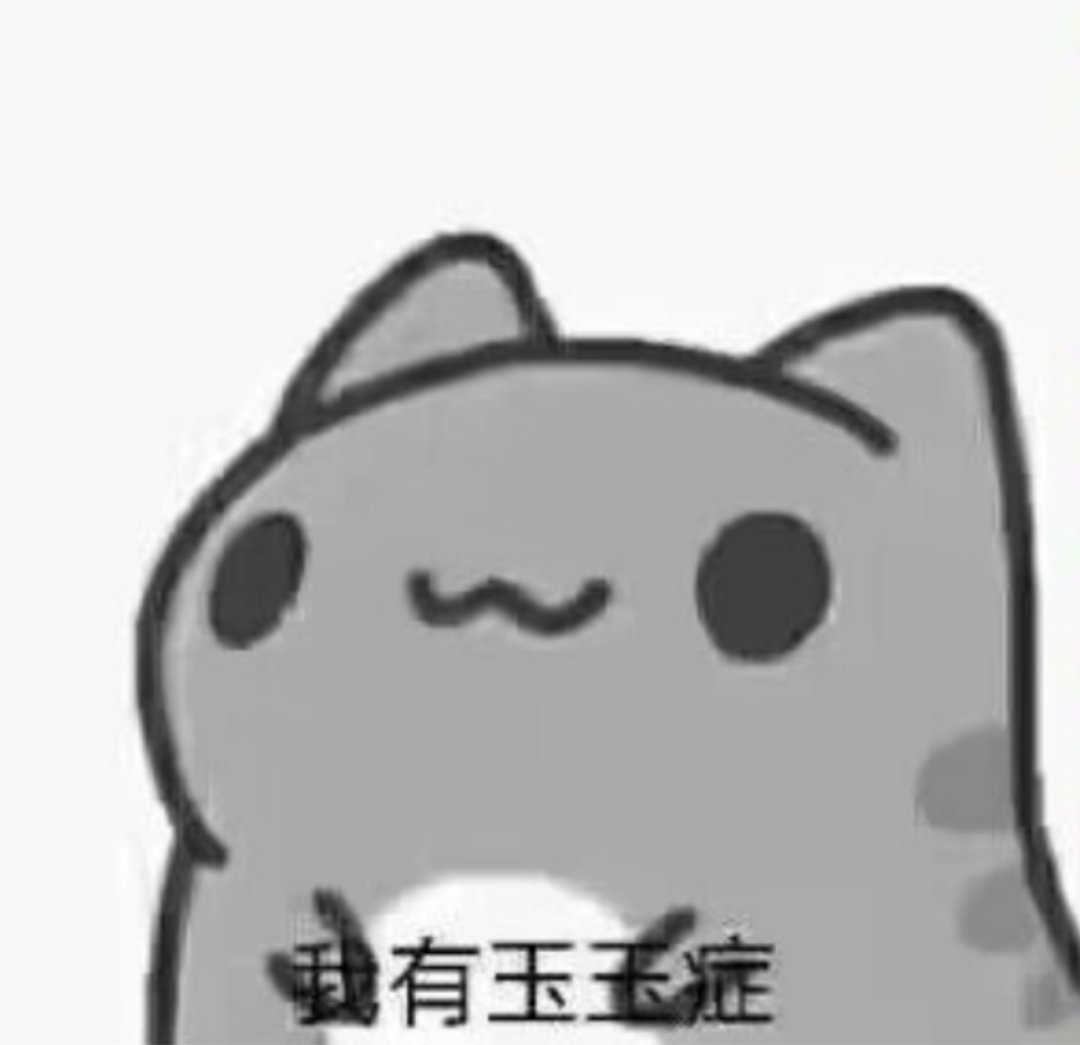 有时候觉得自己是个彻头彻尾的废物1