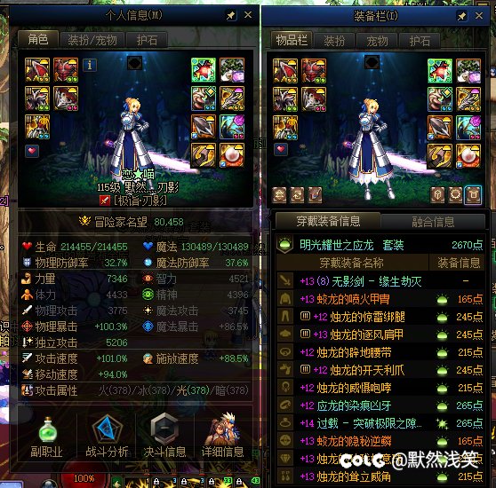 也是到八万了1