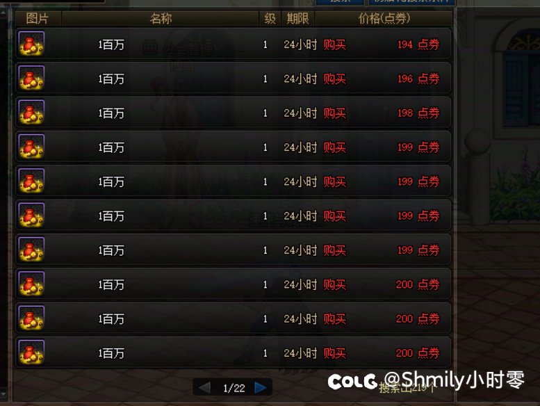 老哥们这个玉，性价比高吗？现在金价还算便宜有点想入手2
