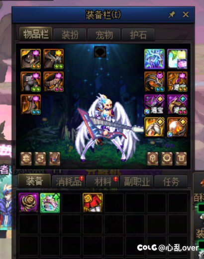 分享喜悦，私语音乐会你来啦1