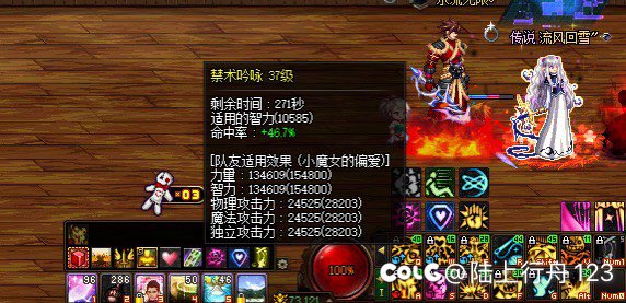 跨5有一起困难3.5的朋友吗3