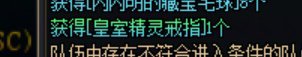 经历了一个半月的0太初之后，运气爆棚的一天1