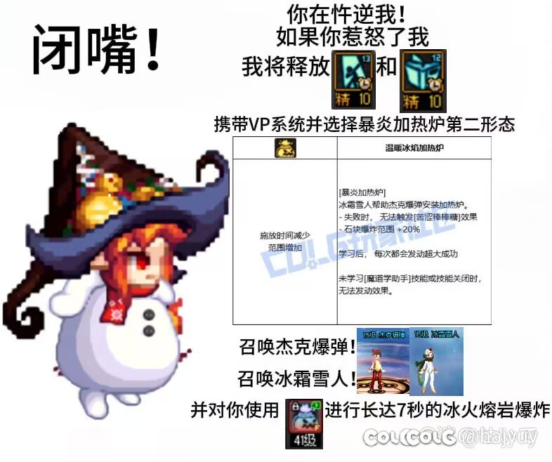 有时候真是发现时代变了1