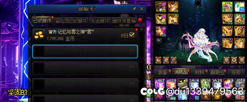 一个通宝一个亿真有钱2