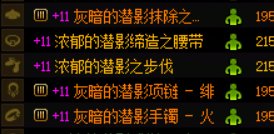 球球了，给我来条项链吧1