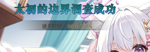 亟待解决的匹配优化1