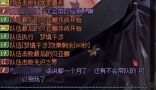 亟待解决的匹配优化4