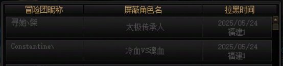 亟待解决的匹配优化5