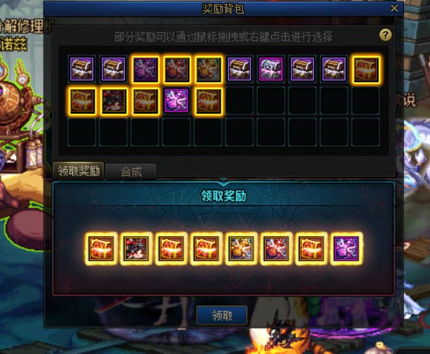 赤红铁矿初体验1