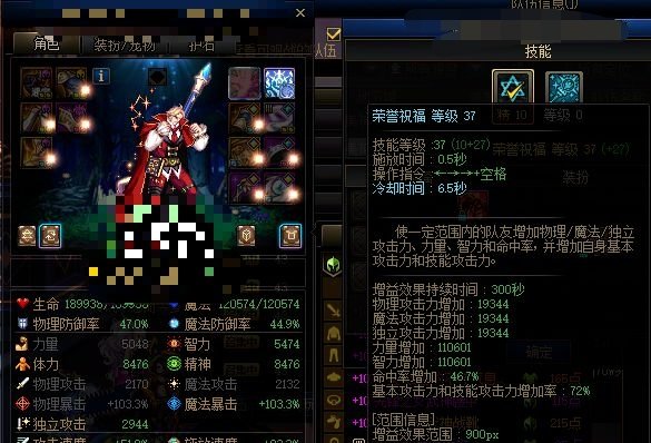 我以为伤害低还要强行打金就够过分了，没想到还有更糕手！2