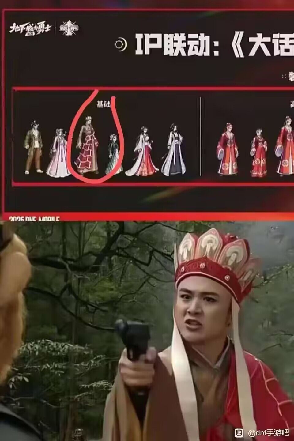 搬点有意思的东西，希望国服马上安排1