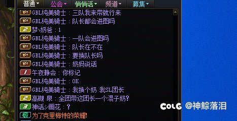 《你们还觉得委屈上》1