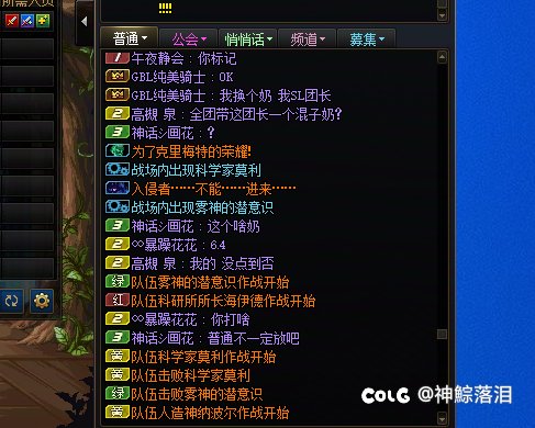 《你们还觉得委屈上》2