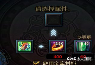 牡丹轮椅憋笑大挑战2