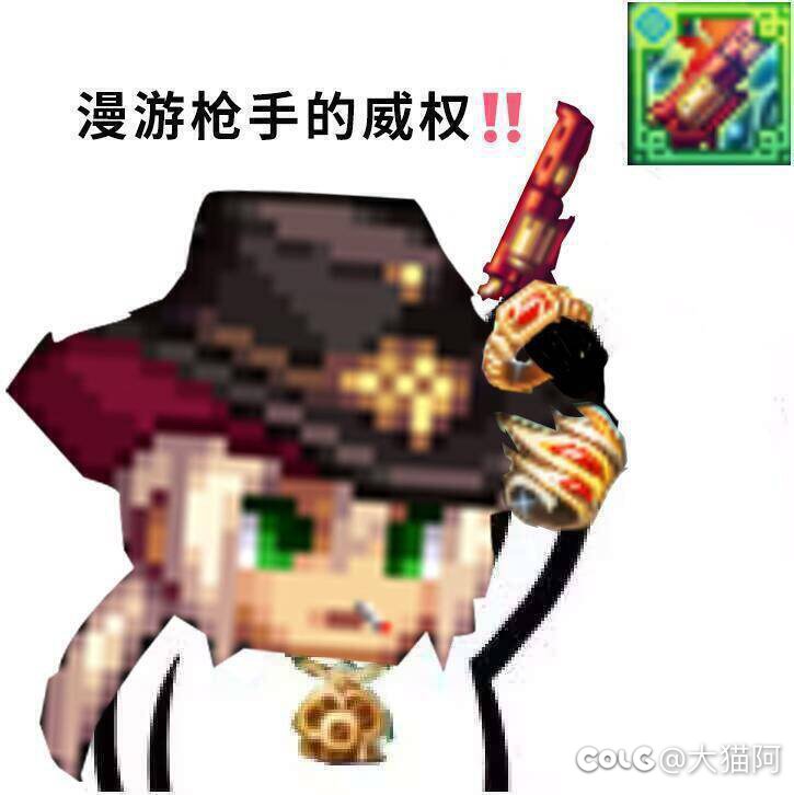 牡丹轮椅憋笑大挑战3