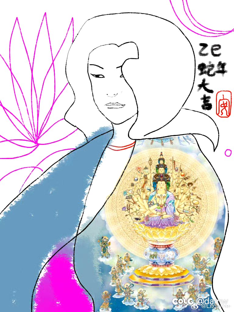 新策展策划——阿拉德大陆•女王的谜团——｛内置唱鸭链接｝1