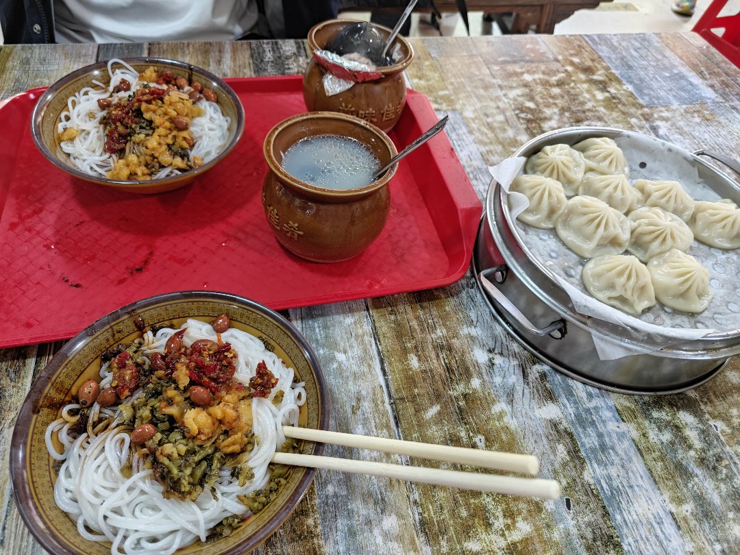 来嗦粉喔1