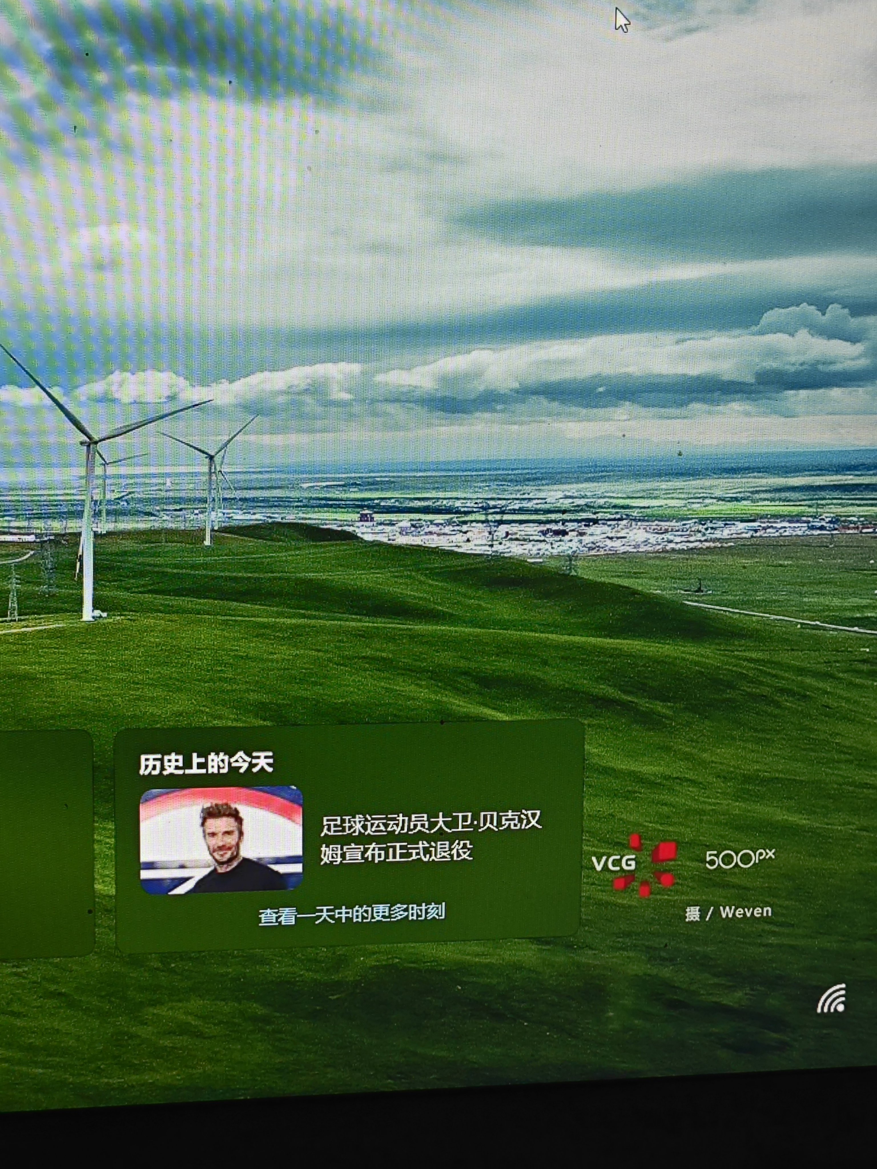 原来帅比是这一天退役1