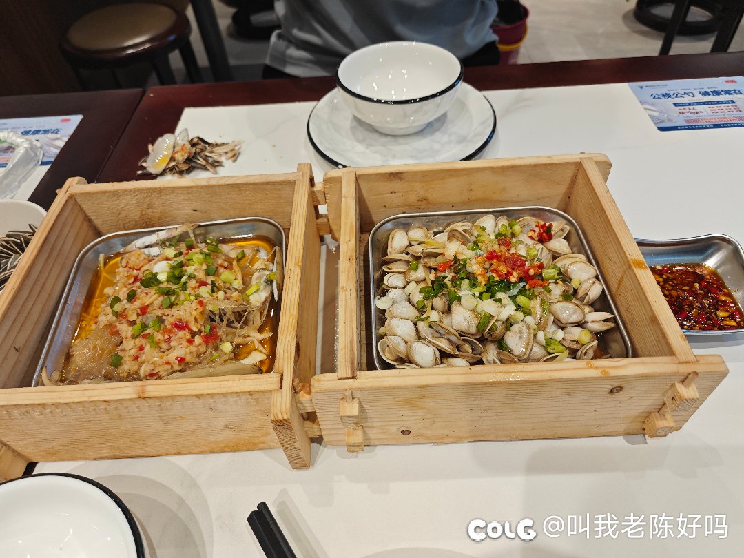 吃晚饭了2