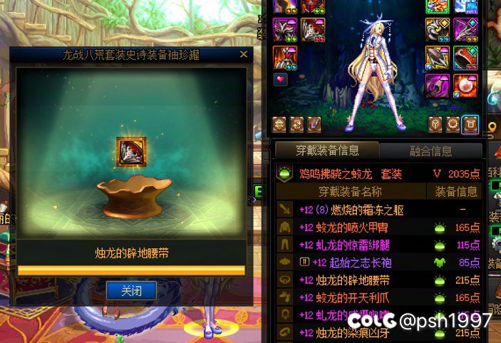 回归是不是一定要开罐子1