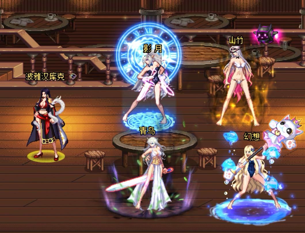 九蛇海贼团堂堂出道！2