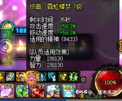 萌新玩了个小缪斯，有没有大佬解释一下2