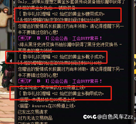 这个版本重回短宗流派咯属于是4