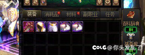 给的东西让人觉得好笑和可怜2