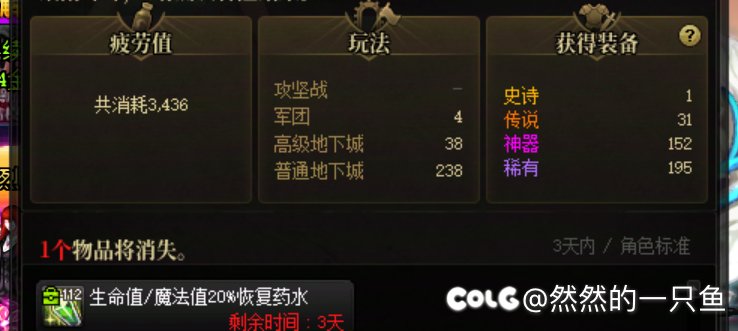 人与人的悲欢别不想通1