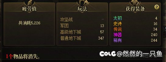 人与人的悲欢别不想通2